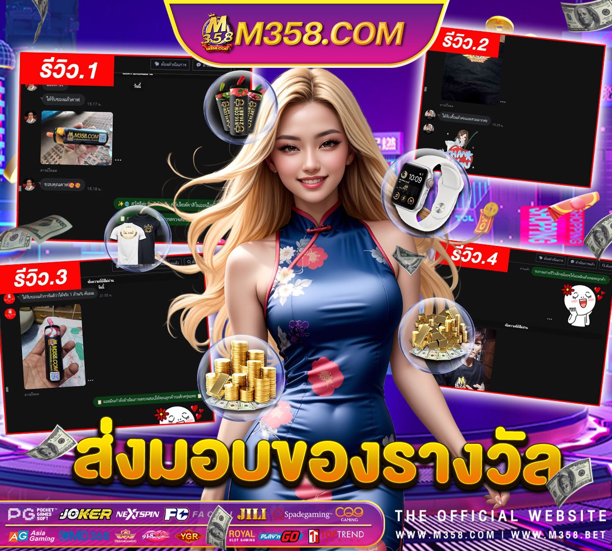 เกมสล็อตออนไลน์ joker123 slot thai pg slot com ทางเข้า